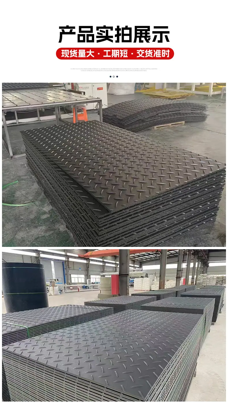 路基板详情_12.jpg