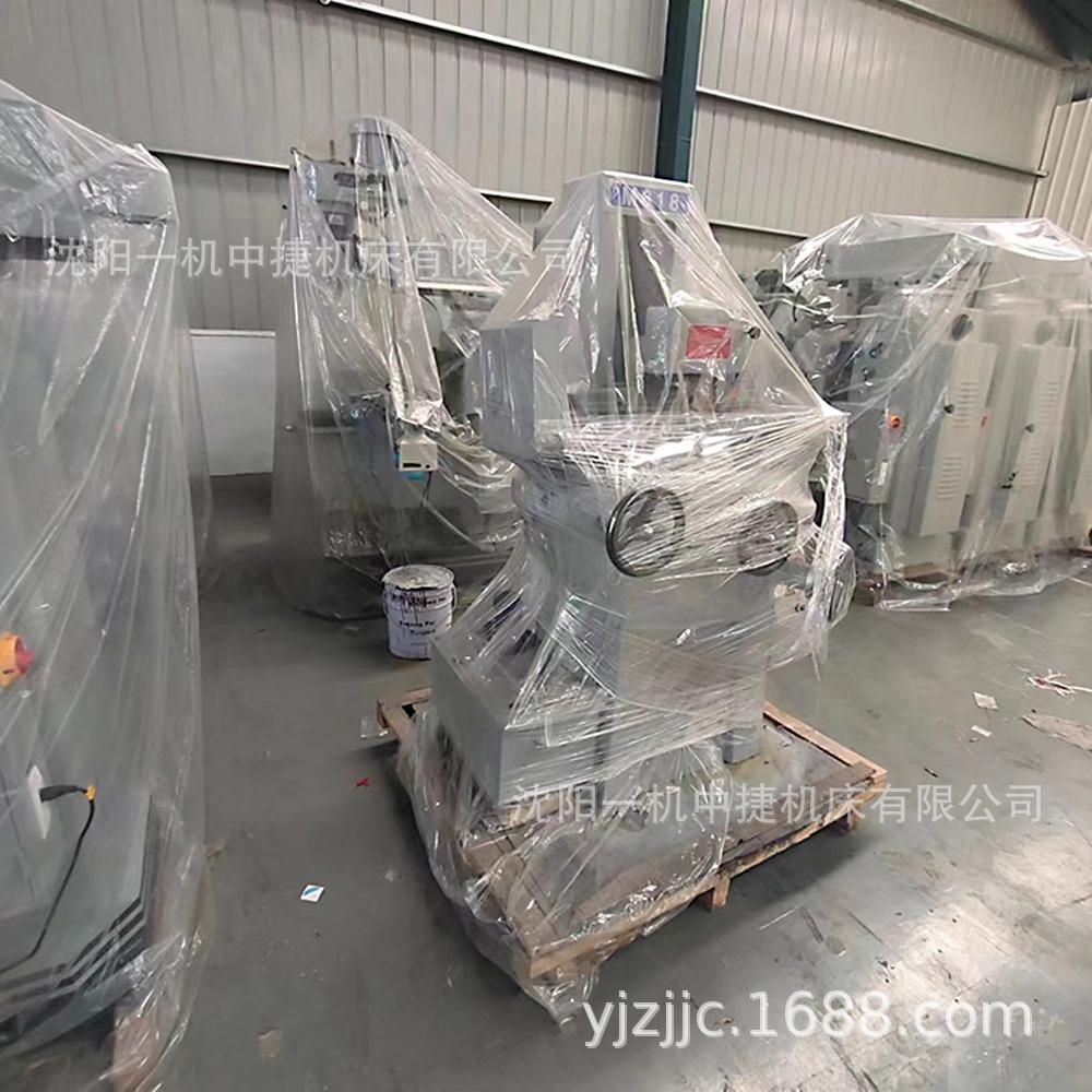 31c659d8f9c3377276f34ceafc817f