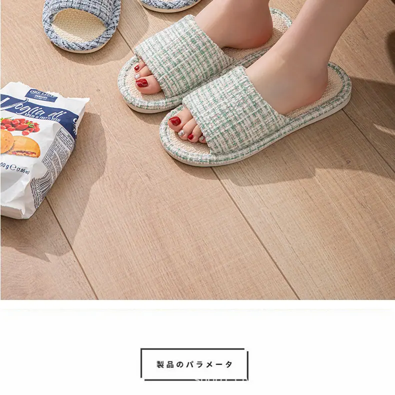 开口小香风_03.jpg