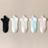 Calcetines 95% algodón para niñas calcetines deportivos en forma de U boca oreja elevación malla protectora transpirable desodorante color caramelo sin costuras tubo corto finos