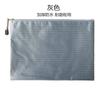 Bolsa para Documentos A4 Engrosada con Diseño de Fútbol, Bolsa para Archivos Impermeable Hecha a Medida con Cremallera de Tela Oxford, Bolsa para Almacenamiento de Documentos de Oficina