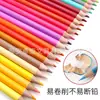 Plumas de Pintura a Base de Aceite Multicolor Personalizadas, Papelería de Aprendizaje para Niños, Juegos de Lápices de Dibujo Artístico para Estudiantes, Venta al por Mayor por Fabricante