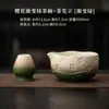 Tigela Gradiente Sakura Matcha, Suporte para Batedor de Matcha, Ferramentas para Matcha, Tigela de Chá Cerâmica com Bico, Base para Pincel de Matcha, Acessórios para Cerimônia do Chá