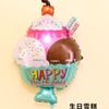 Globo Nuevo de Papel de Aluminio con Forma de Paleta de Helado de Verano Decoración para Fiesta de Cumpleaños Suministros Inflable