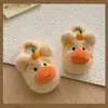 Pantuflas de algodón para niños, antideslizantes, duraderas, con suelas suaves, con adorables diseños de dibujos animados, cómodas para usar en interiores y adecuadas tanto para niñas como para niños, lo que las hace ideales para combinar padre-hijo