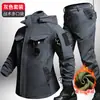 Conjunto de chaqueta impermeable con forro polar para otoño e invierno, multicolor, multibolsillos, cálido, resistente al viento, adecuado para ciclismo, ropa de trabajo táctica, protección laboral y uso casual