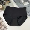 Hongxuan Nuevo Estilo Ropa Interior para Mujer de Algodón Puro de Cintura Media-Alta de Color Liso, Shorts Antibacterianos Cómodos Sueltos de Talla Grande
