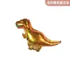 Estilo Ins Fiesta de Dinosaurios Globo de Película de Aluminio Cumpleaños de Bebé Año Uno Diseño de Fondo Decoración de Fiesta Globo de Celebridad de Internet