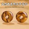 Wang Tianran Jadeíta de Hotan Fivela da Paz Pingente Colar Pulseira Ornamento Material Cristal Ágata Jade Pingente