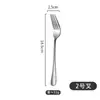 Juego de Cubiertos de Acero Inoxidable 1010 Transfronterizo para Uso en el Hogar y Hoteles, Cucharita de Café, Cuchara de Nido de Pájaro, Cuchillo para Bistec, Vajilla al por Mayor para Comida Occidental