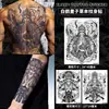 Adesivos de Tatuagem Menino Garça Branca, Fórmula de Suco Herbal, À Prova d'Água e Duradoura, Design de Flor de Cerejeira para Braços e Costas Inteiras, Estilo Retro Asiático para Homens e Mulheres