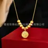 Collar Colgante de la Fortuna con Ábaco de Cuentas Doradas Oro Puro 999 Regalo Conmemorativo Festivo Atracción de Clientes para Transmisión en Vivo
