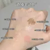 Dibuja Fácilmente Gusano de Seda Durmiendo ~ Pluma Flash Maquillaje de Ojos Perlado Pegamento para Delineador de Ojos en Pluma Impermeable No Irrita Principiantes Nuevo