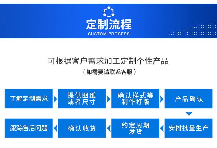 详情页_10.jpg