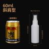 10ml-200 ml pe frasco de spray perfume cosmético sub-engarrafado frasco de spray de névoa fina frasco de viagem