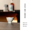 Colección Elegante de Juego de Té para el Hogar Estilo Dinastías Tang y Song, Juego de Tres Piezas de Cerámica: Gaiwan, Tetera y Tazas de Té