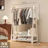 Cabide Simples Cabide de Roupas de Chão Quarto Uso Doméstico Pendurar Roupas Varanda Interna Cabide de Roupas 2026 Novo Estilo Cabide