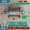 Polia de pressão de trator micro-enxadadora tensor de correia colheitadeira polia de pressão triciclo correia triangular tensor de ferro