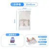 Bolsas de compresión al vacío Taire sin extracción de aire para ropa, chaquetas de plumas, equipaje, dormitorio, uso doméstico, mudanzas, almacenamiento sellado al aire