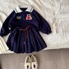 Novedad Primavera 2025 Ropa Infantil Estilo Coreano Estilo Universitario Infantil Conjunto de Falda Plisada Estilo Femenino Camisa Polo Hermanas