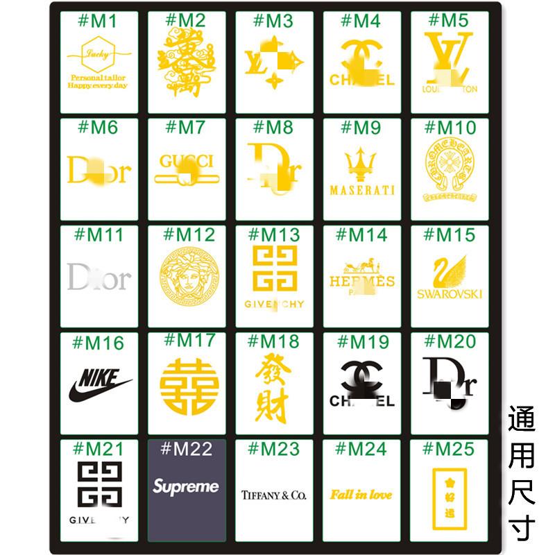 麻将贴主图