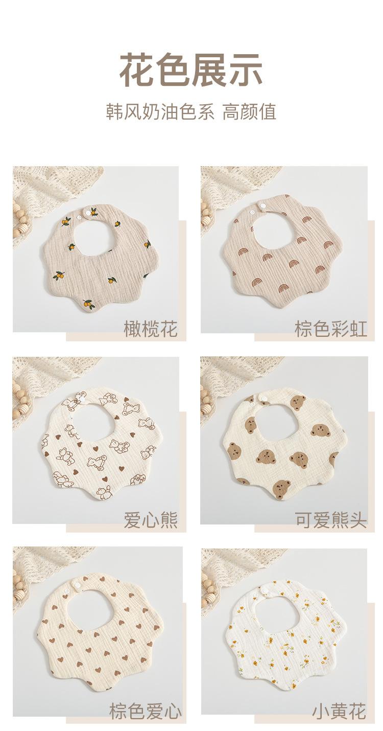11-拷贝_01.jpg