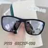P112 nuevo marco grande artefacto para el peso de la cara caja de marco de PC gafas de sol polarizadas para salir Joker gafas de sol con protección solar al por mayor