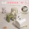 Taburete Antideslizante para Inodoro Infantil para Uso en Casa, Silla Baja, Escabel para Inodoro, Reposapiés de Baño, Taburete Pequeño para Baño, Plástico al por Mayor