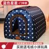 Nido Cerrado para Gatos, Seguro y Protegido, Casa Universal para Todas las Estaciones, Casa Cálida para Gatos para Invierno, Casa para Gatos Removible y Lavable, Tienda para Gatos