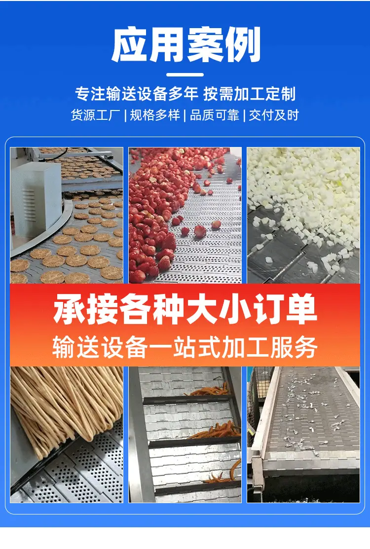 详情页_26