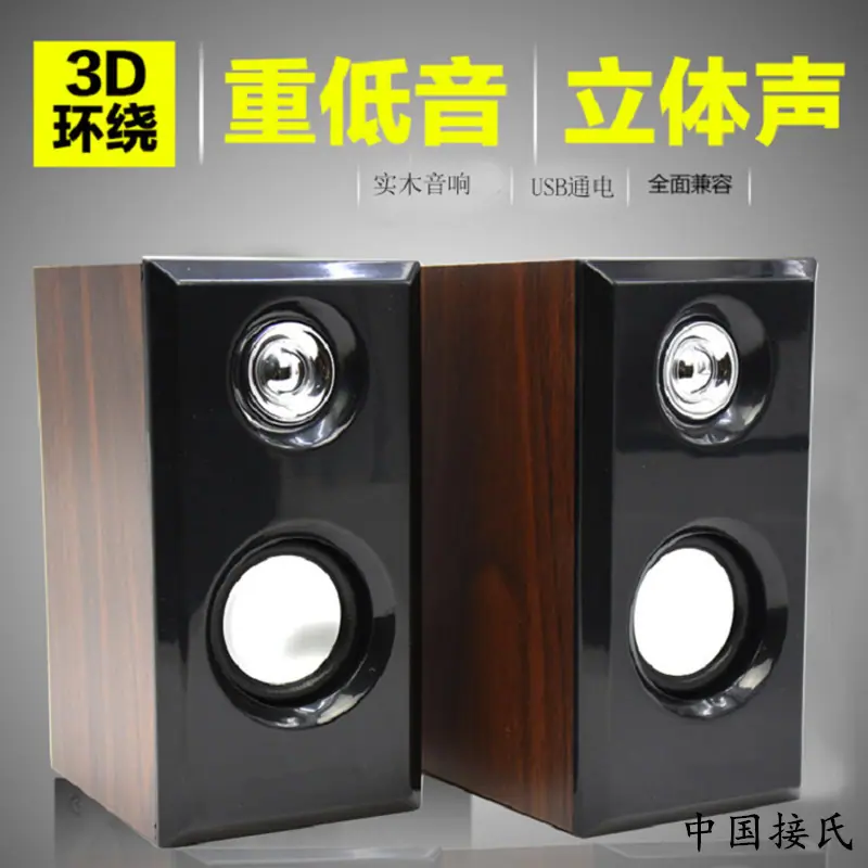 4639146052_1501822746_副本.jpg
