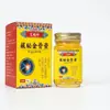 Pasta Dorada de Hueso Secreto Tibetano Uso Externo Cuidado de Articulaciones de Hombro Cuello Cintura Pierna Pasta para Uso en Casa Masaje Calentamiento Penetración Profunda Fabricante de Pasta de Hueso Venta al por Mayor