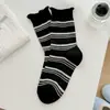 Meias Finas de Primavera e Verão, Meias Listradas de Cano Médio Sem Costura Estilo Coreano para Mulheres, Meias Slouch Respiráveis com Bordas Dobradas e Punhos Folgados, Meias Casuais