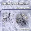 Materiales para Uñas con Concha de Color Caramelo de Ensueño, Diamante Triturado y Perla Mixta, Decoración de Uñas Postizas Estilo Súper Coreano