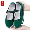 Zapatos de Tela Old Beijing Tacón Plano Zapatos Cosidos Caña Baja Tela de Algodón Mil Capas Boca Baja Suela de Goma Zapatos de Tela para Mujer Zapatos para Mamá