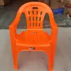 Sillón de Plástico Engrosado con Respaldo, Silla de Comedor para Adultos, Restaurante, Puesto de Comida, Silla de Playa con Respaldo, Taburete de Plástico Duradero para el Hogar