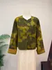 Chaqueta Jacquard Peonía Estilo Chino Nuevo Zhi Li 2026 Otoño Nuevo Estilo Nacional Top Cuello Redondo para Mujer Al por Mayor