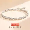 Pulsera de Corazón de Amor y Trébol de Cuatro Hojas de Plata Pura 999 para Mujer, Lujo Accesible Diseño de Nicho, Nuevo Regalo de Cumpleaños para Novia