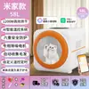 Caja de Baño y Secado para Gatos Mascotas Secador Automático de Soplado de Agua Artefacto Doméstico para Baño y Secado de Pelo de Perros