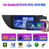 Aplicable a Suzuki Alto 2015-2018 Android Navigator GPS derecho péptido Imagen de Reversa coche todo en uno