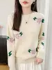 Suéter jacquard de cuello redondo estilo perezoso para mujer 26 Primavera Otoño nuevo versión coreana moda capa base suéter de punto suelto suéter que reduce la edad