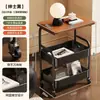 Estante de Almacenamiento con Carrito Transfronterizo Mesa Lateral Móvil Mesa de Café para Sala de Estar Sofá Mesa Exterior Móvil Estante de Almacenamiento