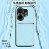 Adequado para capas de celular vivo S30, oferecendo cobertura total e proteção contra quedas, este é um acessório de celular estilo executivo com uma capa de celular de couro líquido