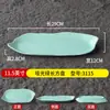 Imitación Porcelana Melamina Plato Largo Escandinavo Plato Largo Especial para Brochetas de Carne Plástico Creativo Restaurante Vajilla Comercial