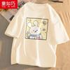 Camiseta de manga corta para niña, verano 2022, nueva, para niños, estilo occidental, de algodón con dibujos animados, de media manga, moderna.
