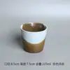 Conjunto de Chá Estilo Japonês Vintage e Xícara de Chá Cerâmica Estilo Caneca para Sopa Bebida Caneca Andorinha Doméstica Listrada Café Pequena Xícara Micro-mancha