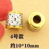 Tíbet Plata Dos Tonos Seis Caracteres Proverbios Barril Cuentas Ocho Tesoros Cuentas Diez Mil Caracteres Xiangyun Nueve Caracteres Mantra Agujero Grande Cuentas Accesorios de Joyería