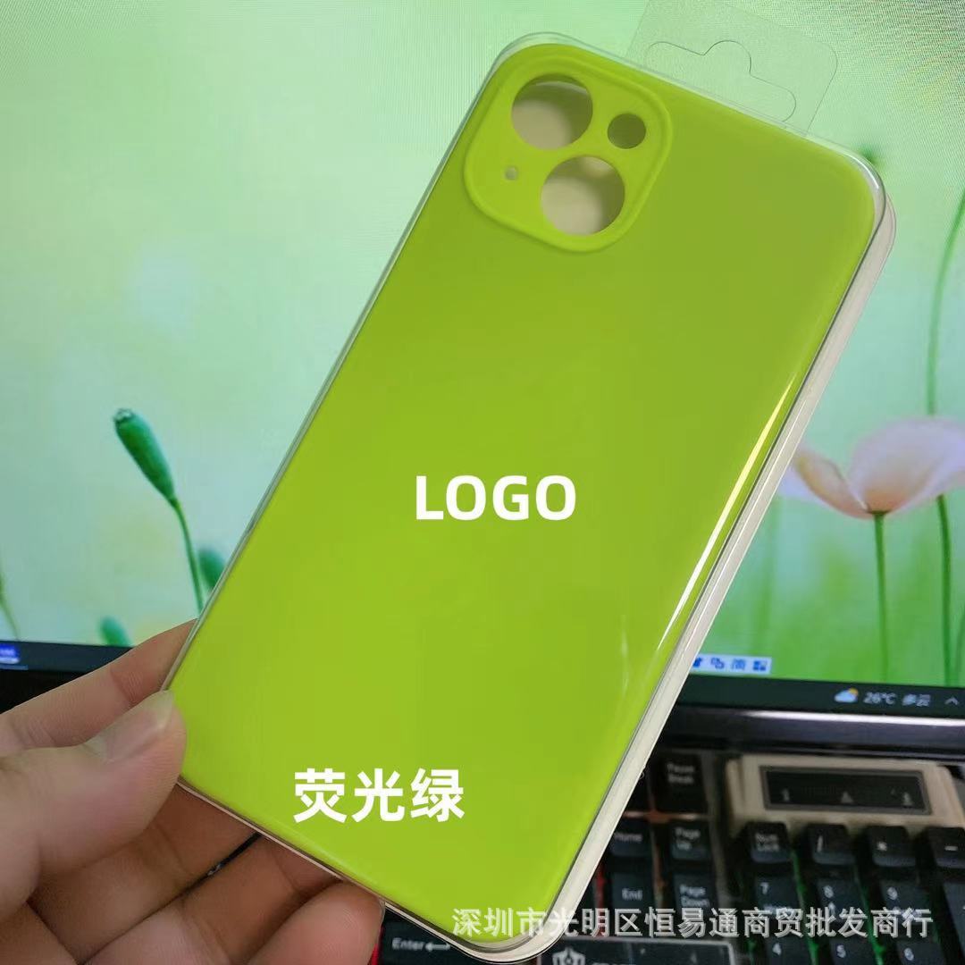 液态1.jpg
