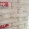 Carcasa rígida moldeada por inyección de PP Hanwhit Total BU510 para electrodomésticos de grado alimenticio, blanqueadora, resistente al estrés, de alto impacto y brillo.