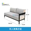 Sofá personalizado para exteriores, villa al aire libre, patio, jardín, balcón, muebles de ocio impermeables y resistentes al sol para exteriores, juego de mesa de café